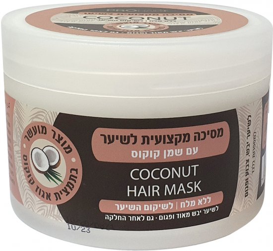 Prohair  hair mask with coconut  volume 400 ml